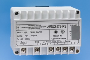 AEDC857