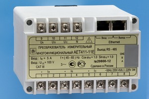AET312 Преобразователь