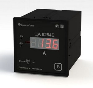 ЦА9254